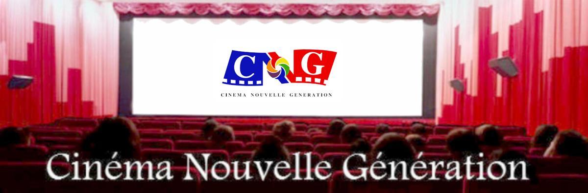 Cng salle de cinema photo de couverture 1